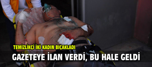 KOMŞUYA SÖYLEDİ DÜŞTÜ