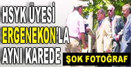 HSYK üyesi Ergenekoncularla yakalandı