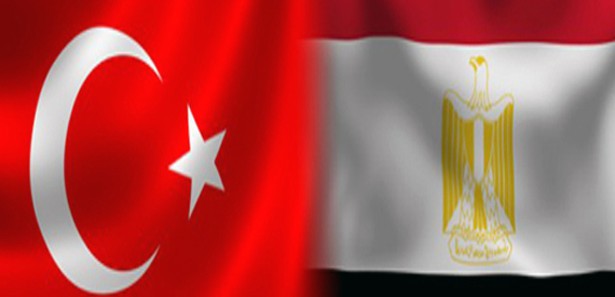 Mısır'dan Türkiye hakkında suçlama!