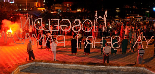 Ramazan ayı Amasya'da fener alayı ile karşılandı