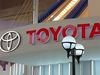 Toyota’dan yedek parça açıklaması