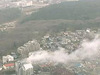 Japonya, 40 cm yer değiştirdi