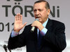 Erdo�an: TSK'n�n y�k�n� kald�r�yoruz