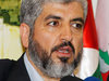Hamas lideri Halid Meşal cenazeye gelmiyor