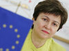 Georgieva: T�rkiye Avrupa'n�n �nc�s� olabilir