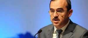 Bakan Ergin'den taziye ziyareti