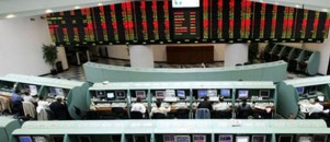 Borsa, döviz ve altın güne böyle başladı