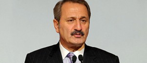 Çağlayan, 