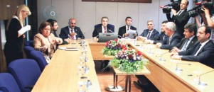 Çözüm Komisyonu akademisyenleri dinleyecek