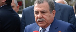 Bakan Güler: 4 kişi aranıyor