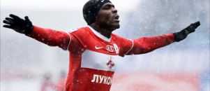 Fenerbahçe'de, Emenike transferi buna bağlı