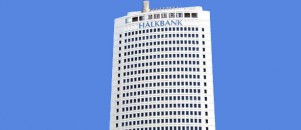 Halkbank 1000 kişiyi işe alacak