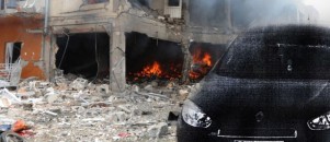 Bombalı üçüncü araç bulundu