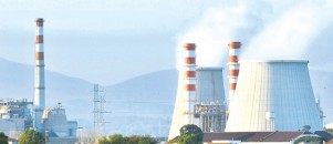 Enerji imparatorluğu planı Rize'de masaya yatırıldı