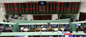 Borsa İstanbul'da fazla sıfırlar atılsın önerisi
