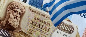 Yunanistan'da 4 bankaya 18 milyar Avro